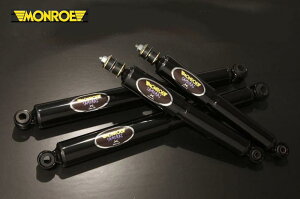 y nCG[X,WAXG[X 200n 4WDԗp z [ TC VbNAu\[o[ tg&A4{pbN iԁF SX4001 yMONROE Samurai SHOCK & STRUTS O1䕪setz  (ꌧ