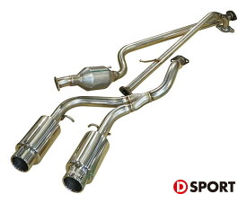 楽天市場 Dスポーツ コペン マフラー 送料無料の通販 楽天市場 Dスポーツ コペン マフラー 送料無料の通販