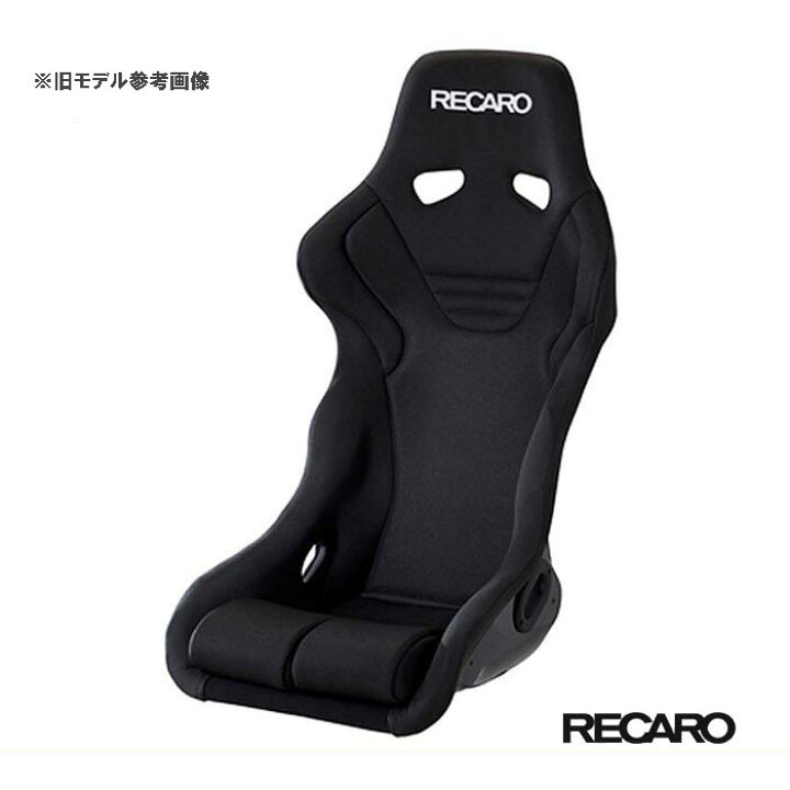 楽天市場】RECARO RS-G GK (フルバケットシート) カムイ×グラス 