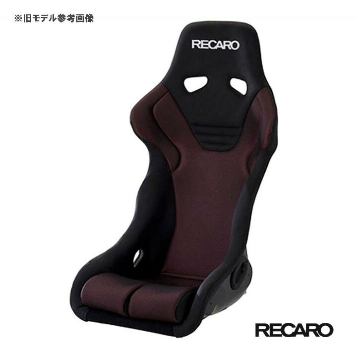 楽天市場】RECARO RS-G GK (フルバケットシート) カムイ×グラス 