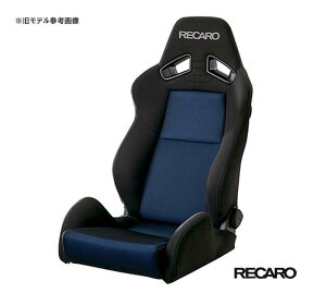 車用シート 商品一覧 価格 Com 車用シート 商品一覧 価格 Com