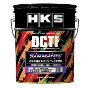 �y HKS DCTF Touring �z �e�ʁF20L�@�i�ԁF 52002-AK004 (HKS HIGH-PERFORMANCE OIL ���K�i) ���������� (���ꌧ����ї����͏���)