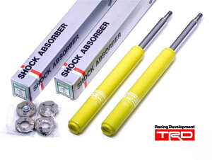 y TE/KE/AE7#, AE85/AE86p z TRD ԍ[XpVbNAu\[o[ ͌Œ莮 (tgE2{Zbg) iԁF 48511-AE941 x2 (TRDKi)  (ꌧї͏)