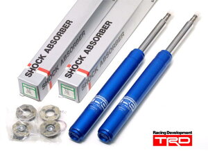 y TE/KE/AE7#, AE85/AE86 p z TRD ԍ[XpVbNAu\[o[ 5i (tgE2{Zbg) iԁF 48511-AE031 x2 (TRDKi)  (ꌧї͏)