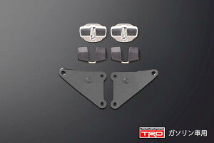 y HNV[ (K\) / ZRR80G, ZRR80W, ZRR85G, ZRR85W p z TRD hAX^rCU[u[XZbg iԁFMS304-00001 + MS300-28002 ( Ki TRD PERFORMANCE PARTS )  (ꌧї͏