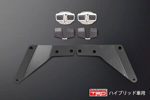 y HNV[ (nCubh) / ZWR80G, ZWR80W p z TRD hAX^rCU[u[XZbg iԁFMS304-00001 + MS300-28003 ( Ki TRD PERFORMANCE PARTS )  (ꌧї͏)