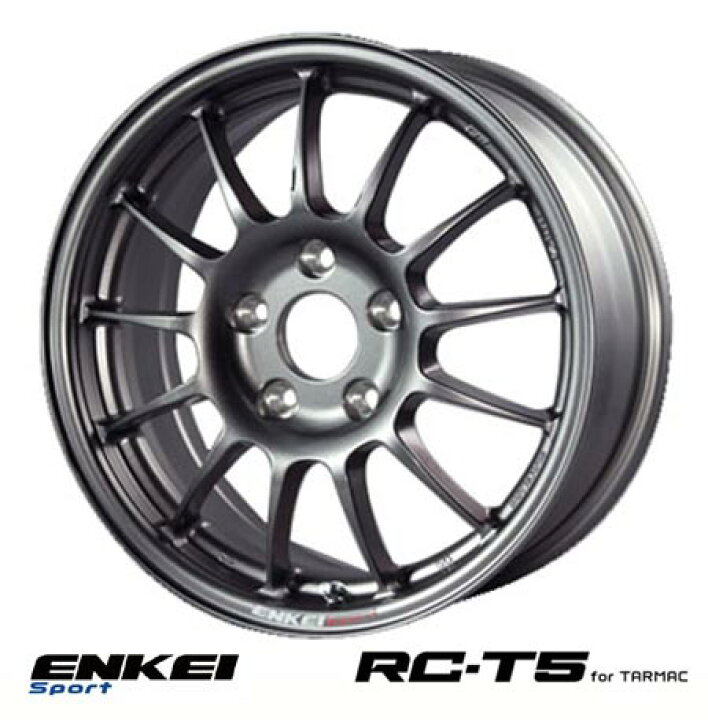 楽天市場】【 ENKEI Sports RC-T5 for TARMAC 】 15インチ 6.0J 4H-100 