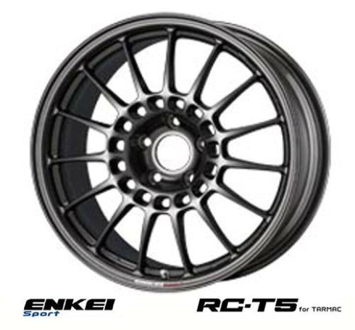 楽天市場】【 ENKEI Sports RC-T5 for TARMAC 】 17インチ 7.5J 5H-100 