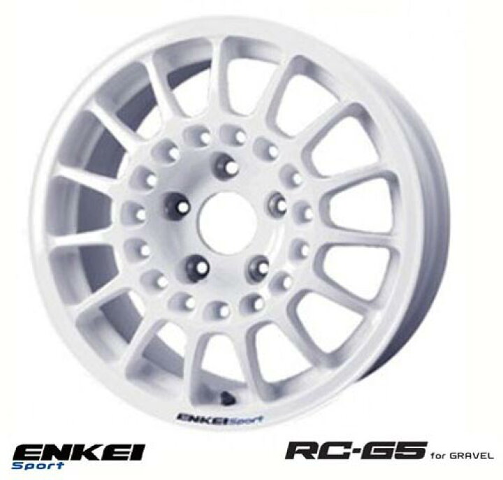 楽天市場】【 ENKEI Sports RC-G5 for GRAVEL 】 15インチ 7.0J 5H 
