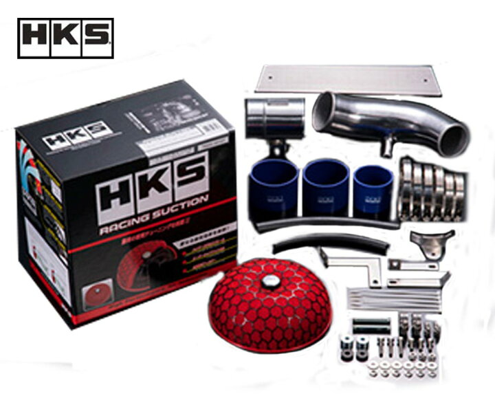 楽天市場】【 TOYOTA 86 (ハチロク) ZN6 / FA20用 】 HKS 