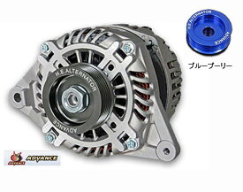 【 レガシィ　BE5, BH5 / EJ20用 】 アドバンス ハイエフェンシー オルタネーター 130A (シルバー) プーリーカラー：ブルー　品番： HE130-012S (ADVANCE HIGH EFFICIENCY ALTERNATOR) ※送料無料 (沖縄県および離島は除く)