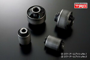 �y TOYOTA 86 (�n�`���N)�@DBA-ZN6 / FA20�p �z TRD �����[�A�[���u�b�V�� No.1, No.2 �Z�b�g (�E���p�������p set) �i�ԁF 48654-ZN600 x2, 48655-ZN600 x2 (TRD PERFORMANCE PARTS ���K�i) ���������� (���ꌧ����ї�����