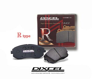 �y SUBARU BRZ Race (BRZ���[�X)�@ZC6 �p �z �f�B�N�Z�� R-Type �u���[�L�p�b�h �O��1�䕪�Z�b�g �i�ԁF 2224-36059095 (RE-361059, Z25-365095) DIXCEL BRAKE PAD ���������� (���ꌧ����ї����͏���)