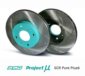 【 クラウンワゴン アスリートV　JZS171W 用 】 プロジェクト・ミュー SCR Pure Plus6 ブレーキローター グリーン塗装済タイプ (フロント左右セット)　品番： SPPT101-S6 (Project μ SCR Pure Plus6 Brake Rotor) ※送料無料 (沖縄県および離島は除く)