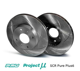 [前後1台分セット] レガシィワゴン　BH5 (GT-B / BLITZEN)用 プロジェクト・ミュー SCR Pure Plus6 スリット ブレーキローター 無塗装タイプ　品番： SPPF102-S6NP / SPPF208-S6NP (Project μ SCR Pure Plus6 Brake Rotor) ※送料無料 (沖縄県および離島は除く)