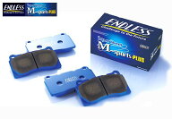 [SSM PLIS 前後set] H29.6〜 SUBARU WRX STI　VAB (D型〜)用 ENDLESS ブレーキパッド SSM PLUS 前後1台分…