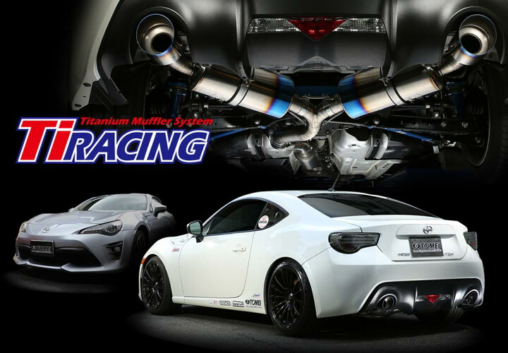 再入荷!】 TOMEI 東名パワード Ti RACING TITANIUM MUFFLER チタニウムマフラー for Z33 350Z 441004 fucoa.cl 再入荷!】 TOMEI 東名パワード Ti RACING TITANIUM MUFFLER チタニウムマフラー for Z33 350Z 441004 fucoa.cl