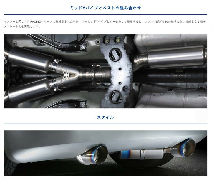 楽天市場】【個人宅発送可能】 フェアレディ350Z Z33 / VQ35DE, VQ35HR 