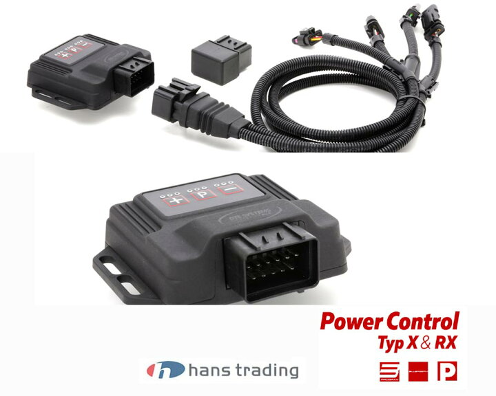楽天市場】GR ヤリス GXPA16 / G16E-GTS用 hanstrading DTE SYSTEMS 