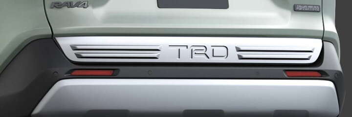 楽天市場】【 RAV4 AXAH52, AXAH54, MXAA52, MXAA54 用 】 TRD バックドアロアガーニッシュ 品番: MS316-42003 (TRD PERFORMANCE PARTS 正規品) ※送料無料 (沖縄県および離島は除く) : KAZOON カー用品 楽天市場店 楽天市場】【 RAV4 AXAH52, AXAH54, MXAA52, MXAA54 用 】 TRD バックドアロアガーニッシュ 品番: MS316-42003 (TRD PERFORMANCE PARTS 正規品) ※送料無料 (沖縄県および離島は除く) : KAZOON カー用品 楽天市場店