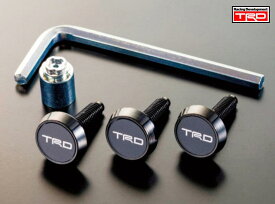 【 汎用品 】 TRD セキュリティ付ナンバープレートボルト (ナンバープレート盗難防止)　品番： MS010-00028 (TRD PERFORMANCE PARTS) ※送料無料 (沖縄県および離島は除く)