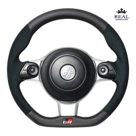 TOYOTA 86 (ハチロク)　ZN6 後期型用 レアル ステアリング オリジナルシリーズ　ブラックレザー&ブラックウルトラスエード (シルバー×ブラックユーロステッチ)　品番： GRM-ALC-SL　(REAL Steering 純正交換タイプ) ※送料無料 (沖縄県および離島は除く)