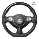 フェアレディZ　Z34用 レアル ステアリング オリジナルシリーズ　ブラックカーボン (ブラックユーロステッチ)　品番：…