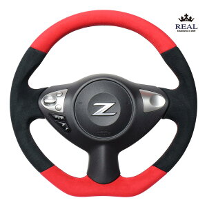 フェアレディZ Z34用 レアル ステアリング オリジナルシリーズ レッド&ブラックウルトラスエード (レッド×ブラック ユーロステッチ) 品番: NSB-ALC-RD (REAL Steering 純正交換タイプ) ※沖縄