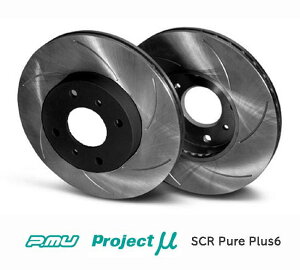 S2000@AP1, AP2p vWFNgE~[ SCR Pure Plus6 u[L[^[ ubNhσ^Cv (tgEZbg)@iԁF SPPH118-S6BK (Project  SCR Pure Plus6 Brake Rotor)  (ꌧї