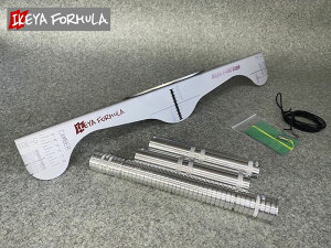 �C�P�� �t�H�[�~�����[ MAPLE A-ONE GAGE STD �n�[�t�Z�b�g (4���E5��/100�E114.3�p) �i�ԁF IFMPA1GH�@( IKEYA FORMURA MAPLE A-ONE GAGE )