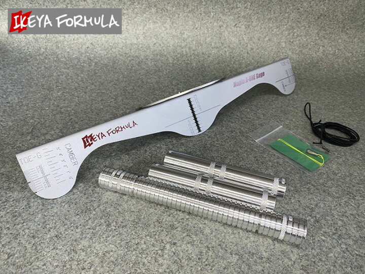 楽天市場】イケヤ フォーミュラー MAPLE A-ONE GAGE STD ハーフセット  