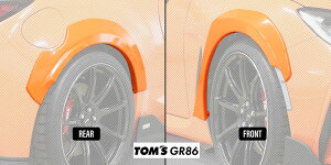 TOYOTA GR86 (n`N)@ZN8 p gX I[o[tF_[ qDCKrXp[Nbh (h) O㍶E4Zbg@iԁF 53800-TZN80-R (TOM'S Ki PERFORMANCE PARTS)