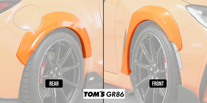 楽天市場】TOYOTA GR86 (ハチロク) ZN8 用 トムス オーバーフェンダー 