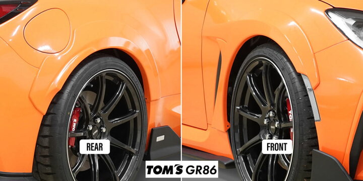 楽天市場】TOYOTA GR86 (ハチロク) ZN8 用 トムス オーバーフェンダー 