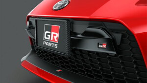 TOYOTA GR86 (GRn`N)@ZN8 / FA24p TRD GRGAm[YR[ (ubN) iԁFMS322-18002@(TRD GR Aero Nose Cone PERFORMANCE PARTS Ki)  (ꌧї͏)