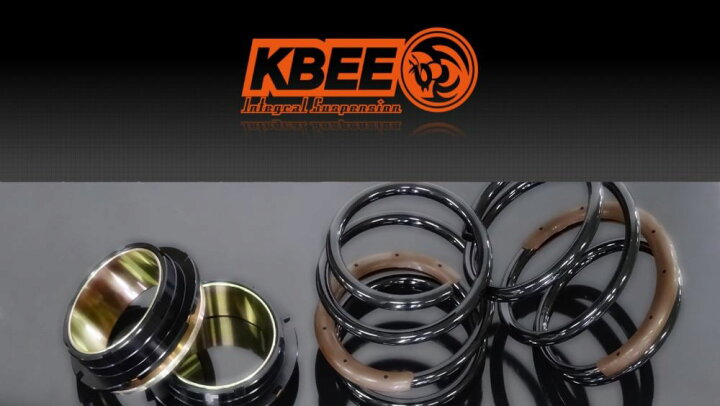 楽天市場】シルビア S15用 KBEE ExSTREET 車高調サスペンションキット 