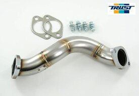 【個人宅発送可能】 SUBARU BRZ　ZD8 / FA24用 トラスト GReddy オーバーパイプ　コード： 10510609　(TRUST GReddy 正規品 フロントパイプ ) ※送料無料 (沖縄県および離島は除く)