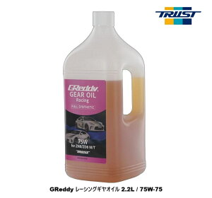 TOYOTA GR86 (GRn`N)@ZN8 / FA24p gXg GReddy [VOMIC 2.2L 75W-75 / API GL-5NX FULL SYNTHETIC R[hF 17501279 (TRUST GReddy Racing Gear Oil)@BꌧȆ͕ʓr