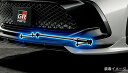 TOYOTA クラウン クロスオーバー　TZSH35, AZSH35用 TRD GRパフォーマンスダンパー フロント用　品番： MS303-30006 (…