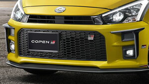 GR COPEN (GR Ry)@LA400K p TRD GRtgR[i[X|C[ (EZbg) iԁFMS345-B2001@(TRD GR Front Corner Spoiler PERFORMANCE PARTS Ki Ji[h)  (ꌧї͏)