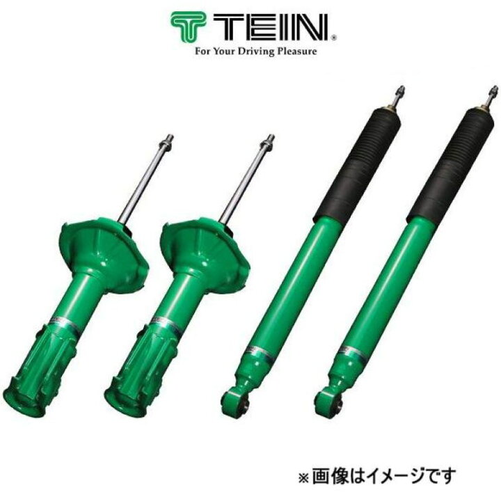 楽天市場】MAZDA3 BPFP, BPFP, BP5P, BP8P, BPFJ3P (FF車)用 TEIN 