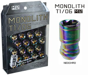 [ M12×P1.5 �l�I�N�� 20�Z�b�g ] �L���E�G�C �L�b�N�X ���m���X T1/06 �i�b�g�Z�b�g �i�� No. MN01N (���i�Y�� KYO-EI Kics MONOLITH T1/06 Nuts SET ����h�~���b�N�i�b�g) ���������� (���ꌧ����ї����͏�