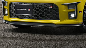 GR COPEN (GR Ry)@LA400K p TRD GRtgX|C[ (ABS) iԁFMS341-B2001@(TRD GR Front Corner Spoiler PERFORMANCE PARTS Ki)  (ꌧї͏)