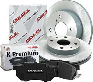 2014/12` N-BOX SLASH / CUSTOM@JF1, JF2 (^[{)p fBNZ KS^Cv Ή fBXN[^[  u[Lpbh tgEZbg iԁF 31268-5911 (DIXCEL DISC ROTOR & BRAKE PAD for FRONT SET 