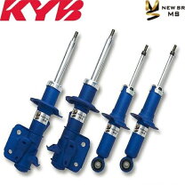 楽天市場】ロードスター nd（ショックアブソーバー｜サスペンション 