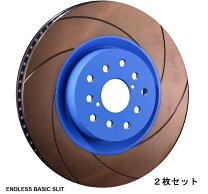 楽天市場】エンドレス ブレーキローター 86 basic slitの通販