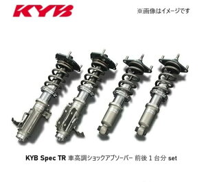 SUBARU IMPREZA CvbT@GDB (AvChf E`G)p KYB Spec TR S ԍ_p[Lbg 1䕪Zbg@iԁF MR-GDBE (Jo XybN TR Dumper kit Front and rear set Z T[Lbg)@