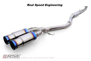 yl\z HONDA CIVIC VrbN TYPE-R@FL5 / K20Cp AXs[hGWjAO@t`^GL][XgVXe TYPE-D@i RB6090-HN06E (Real Speed Engineering FULL TITANIUM EXHAUST SYSTEM) 