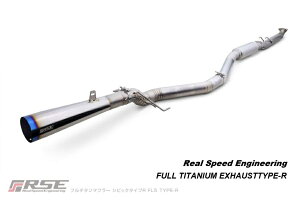 yl\z HONDA CIVIC VrbN TYPE-R@FL5 / K20Cp AXs[hGWjAO@t`^GL][XgVXe TYPE-R@i RB6090-HN06D (Real Speed Engineering FULL TITANIUM EXHAUST SYSTEM) 