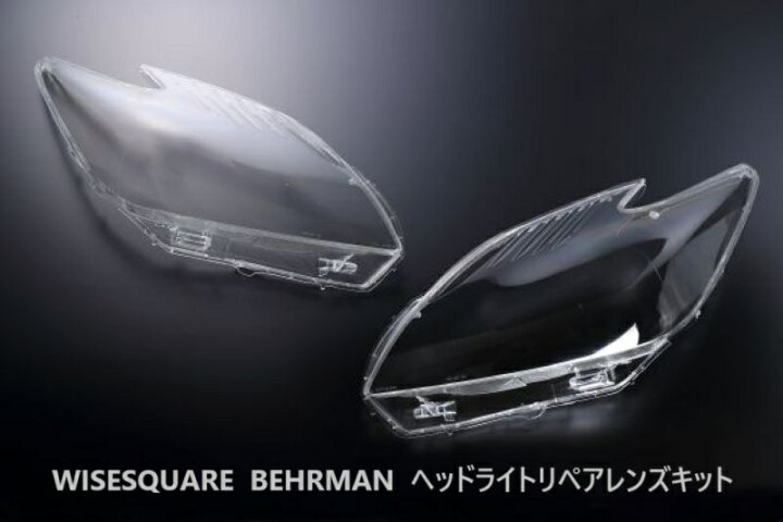 楽天市場】TOYOTA PRIUS プリウス ZVW30 (前期型)用 WISESQUARE 
